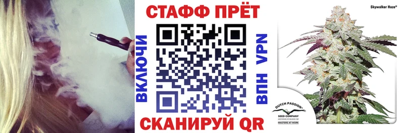 Купить Гашиш  МАРИХУАНА  СК  Меф  Cocaine  Могоча