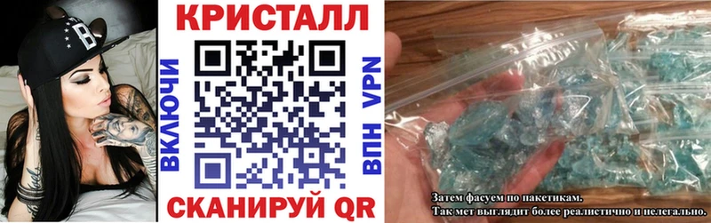 Купить где  Могоча  АМФЕТАМИН Розовый 