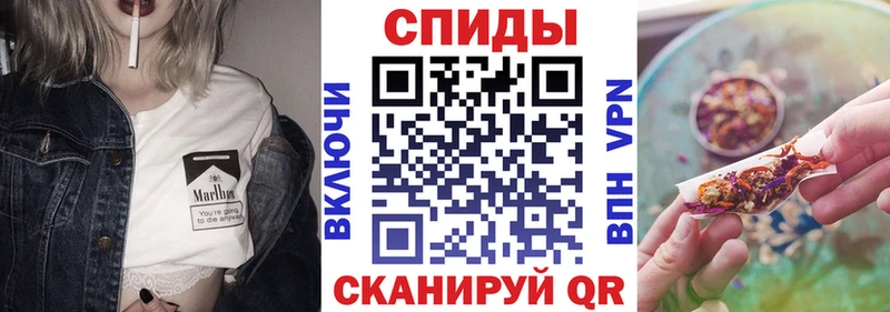 Бутират бутандиол  Купить где  Могоча 