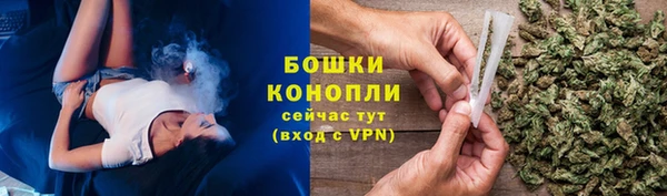 круглые Володарск