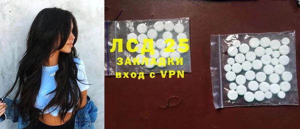 круглые Володарск