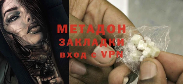 apvp Вяземский