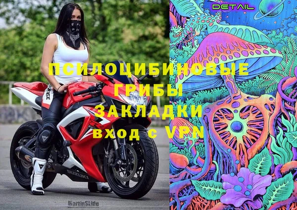 круглые Володарск