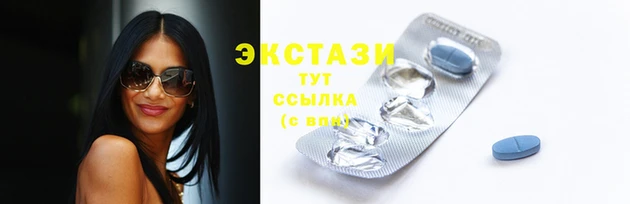 круглые Володарск
