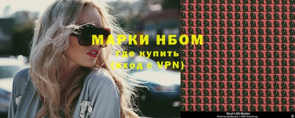 круглые Володарск