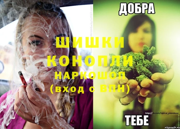 круглые Володарск