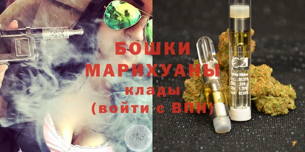 круглые Володарск