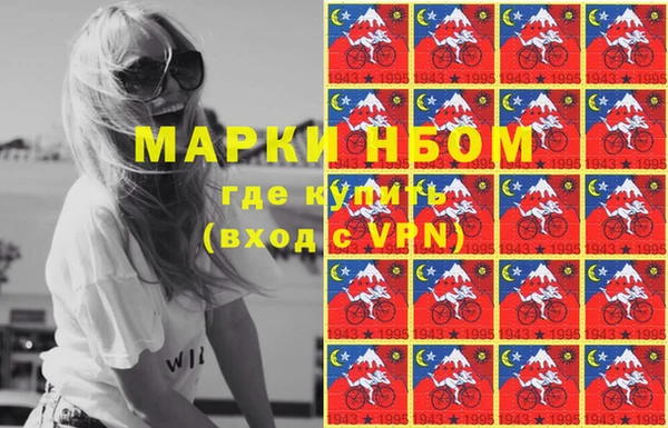 круглые Володарск