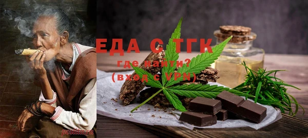 круглые Володарск