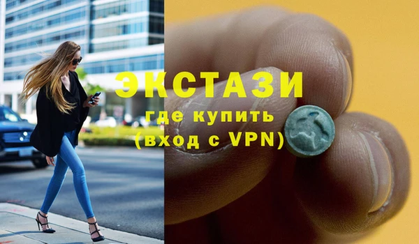 круглые Володарск