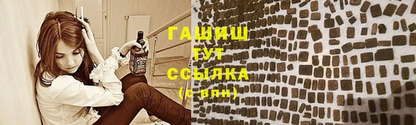 круглые Володарск