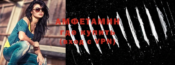 круглые Володарск