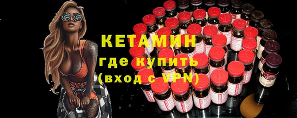 круглые Володарск